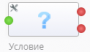 ru:workflow_designer:tasks:flow:condition.png